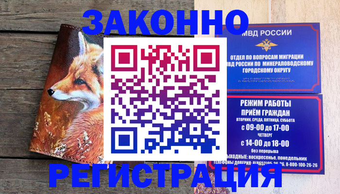 найти адрес прописки в Верхней Салде